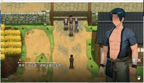 幸福岛幻想官网|V1.0.6.0中文免费下载封面